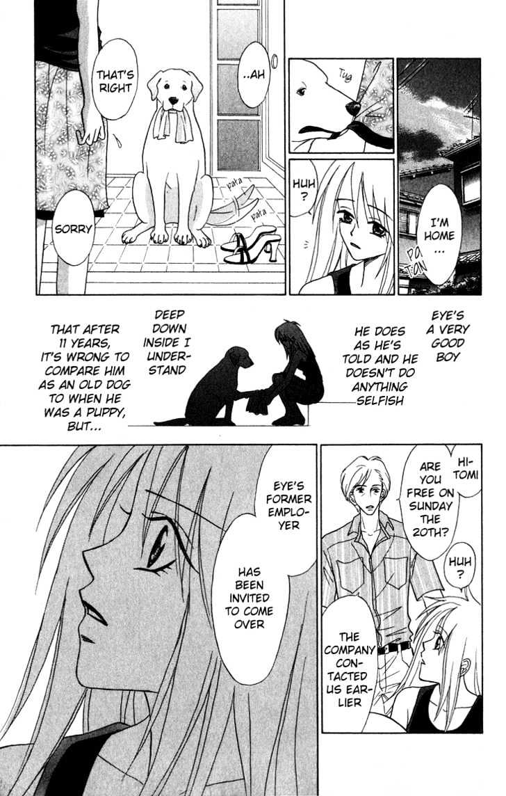 Eien no With Chapter 2 page 13 - Chapter 2 : Reunion