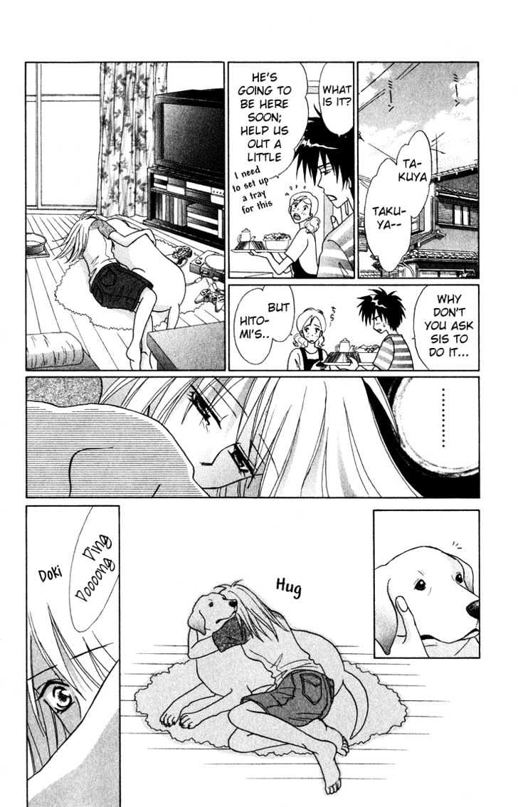 Eien no With Chapter 2 page 14 - Chapter 2 : Reunion