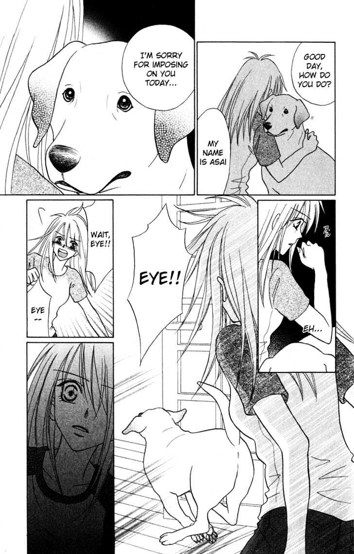 Eien no With Chapter 2 page 15 - Chapter 2 : Reunion