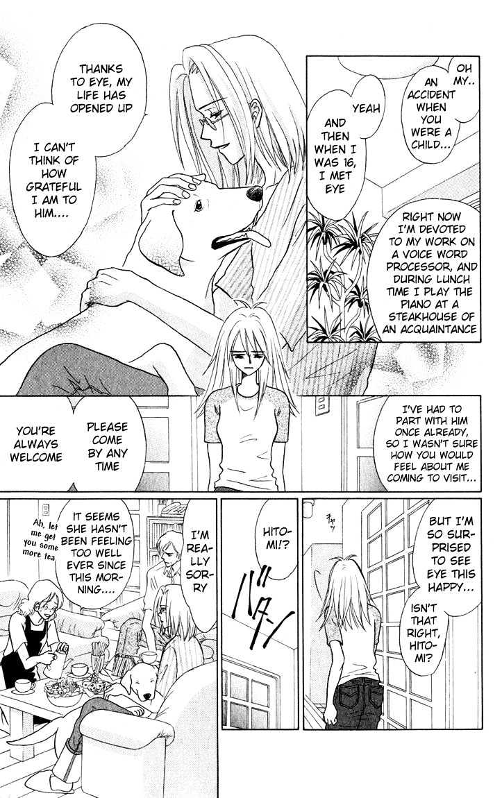 Eien no With Chapter 2 page 17 - Chapter 2 : Reunion