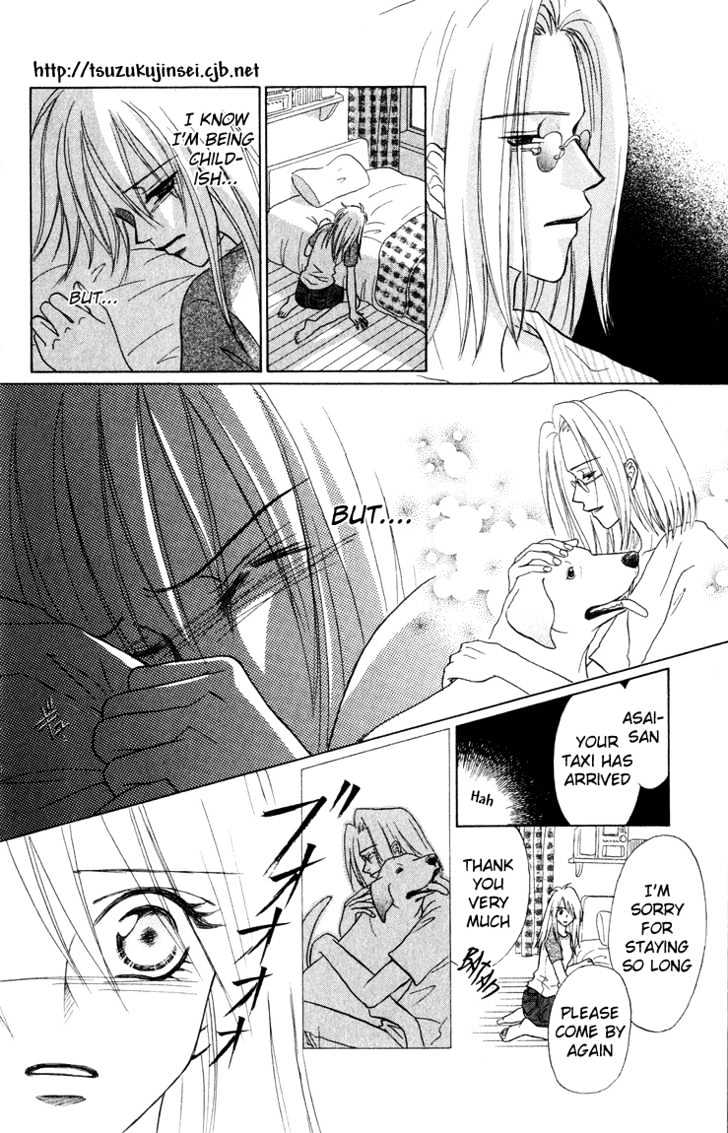 Eien no With Chapter 2 page 18 - Chapter 2 : Reunion