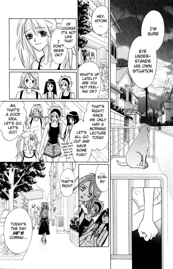 Eien no With Chapter 2 page 20 - Chapter 2 : Reunion
