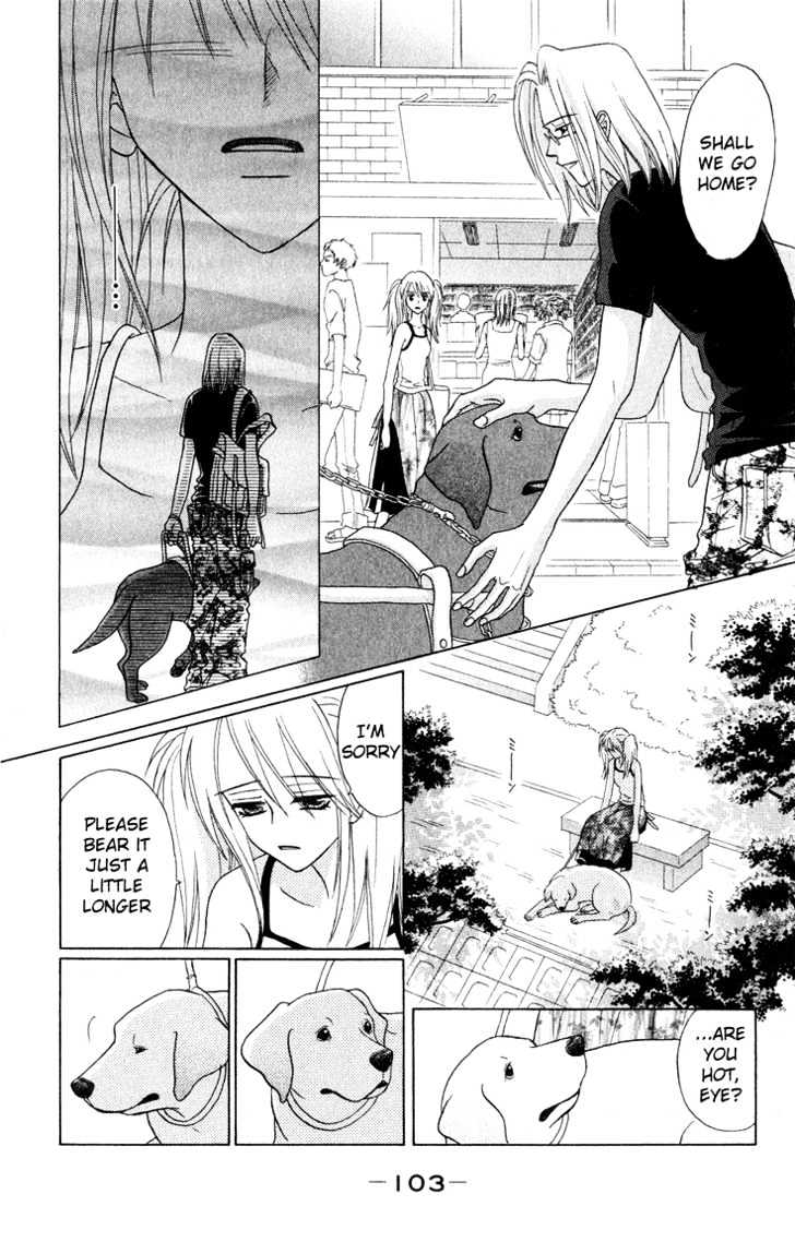 Eien no With Chapter 2 page 23 - Chapter 2 : Reunion