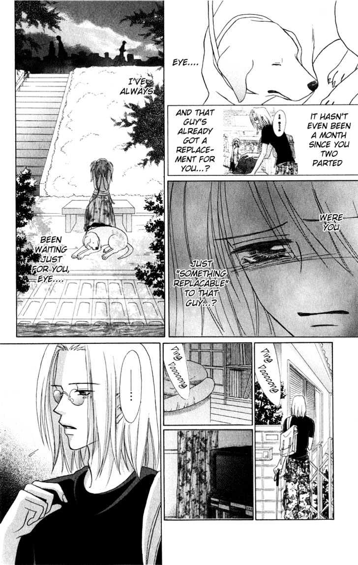 Eien no With Chapter 2 page 24 - Chapter 2 : Reunion