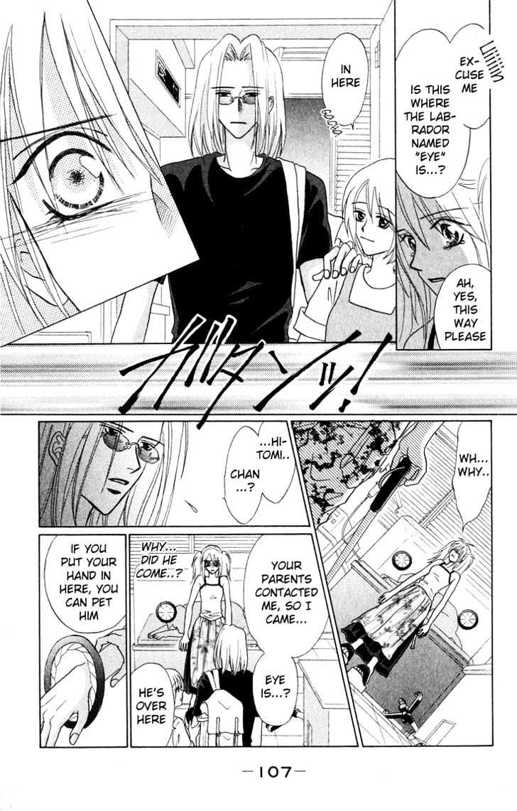 Eien no With Chapter 2 page 27 - Chapter 2 : Reunion