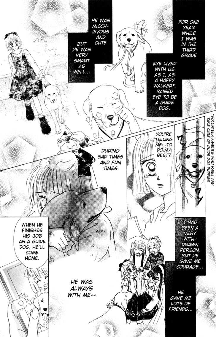 Eien no With Chapter 2 page 3 - Chapter 2 : Reunion