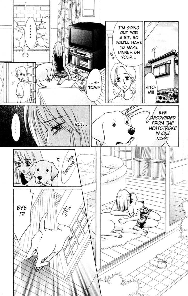 Eien no With Chapter 2 page 31 - Chapter 2 : Reunion