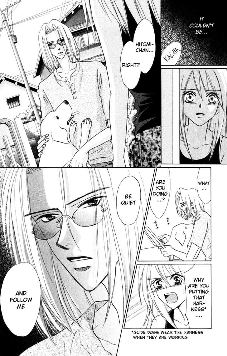 Eien no With Chapter 2 page 32 - Chapter 2 : Reunion