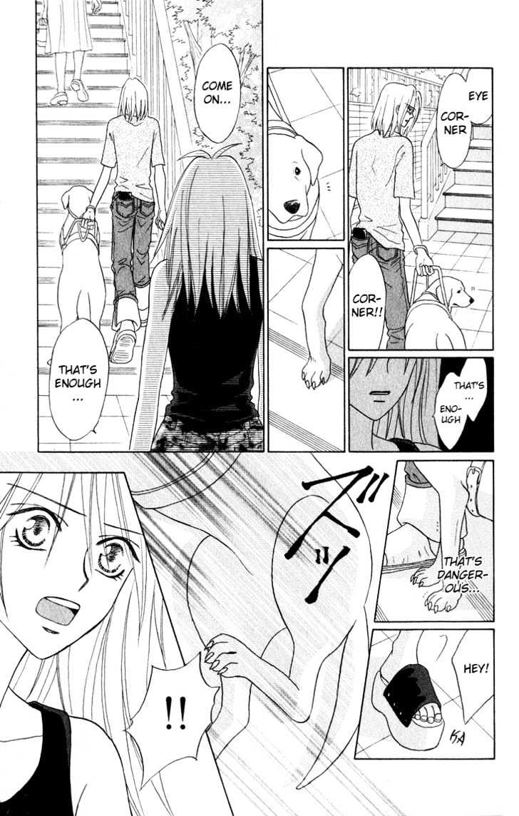 Eien no With Chapter 2 page 37 - Chapter 2 : Reunion