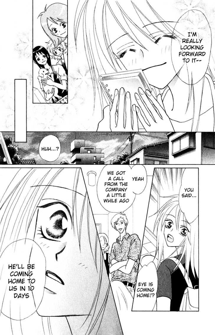 Eien no With Chapter 2 page 4 - Chapter 2 : Reunion