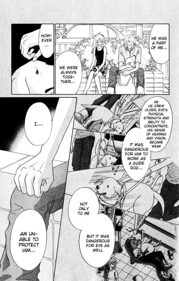 Eien no With Chapter 2 page 43 - Chapter 2 : Reunion