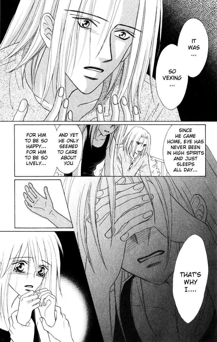 Eien no With Chapter 2 page 45 - Chapter 2 : Reunion