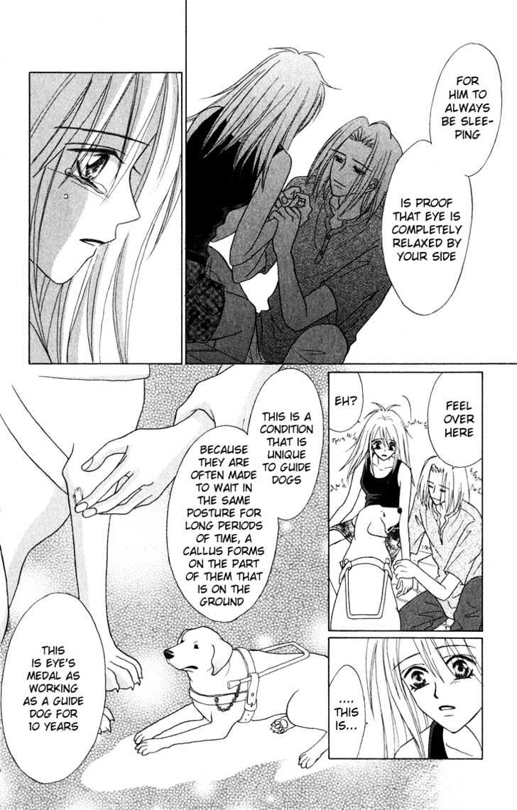 Eien no With Chapter 2 page 46 - Chapter 2 : Reunion