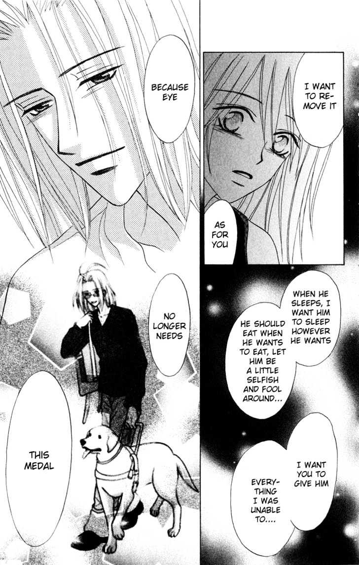 Eien no With Chapter 2 page 47 - Chapter 2 : Reunion