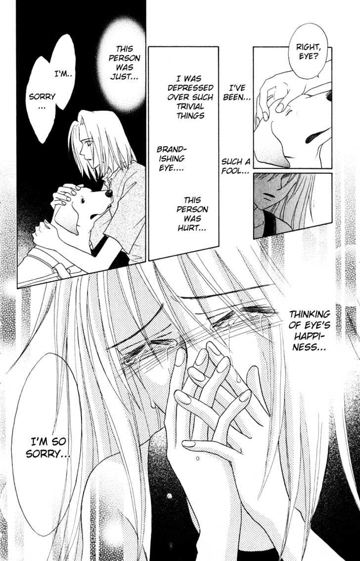 Eien no With Chapter 2 page 48 - Chapter 2 : Reunion