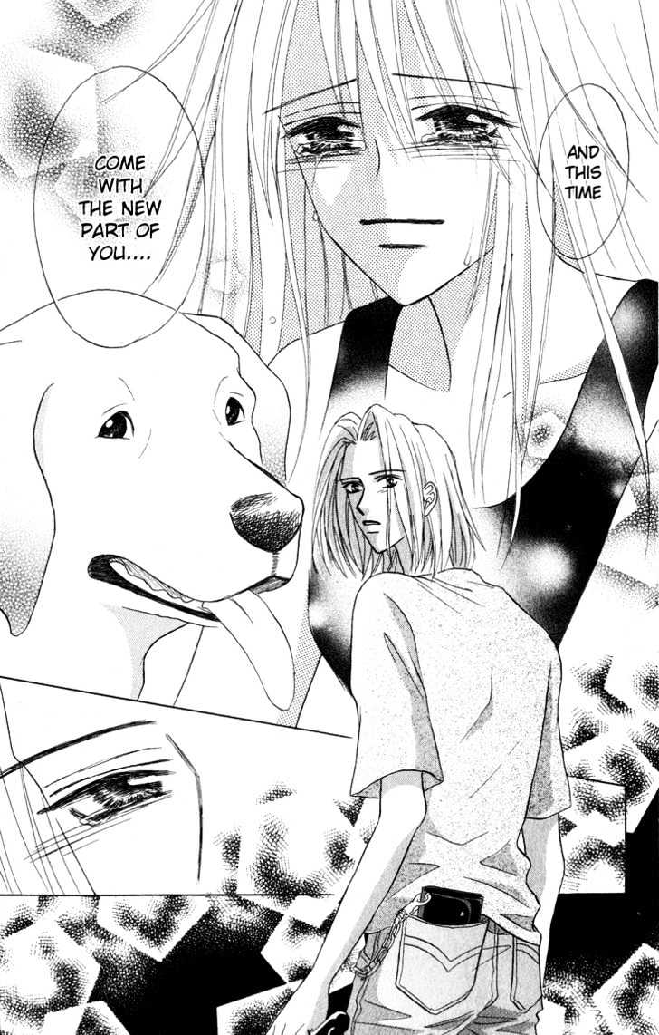 Eien no With Chapter 2 page 53 - Chapter 2 : Reunion