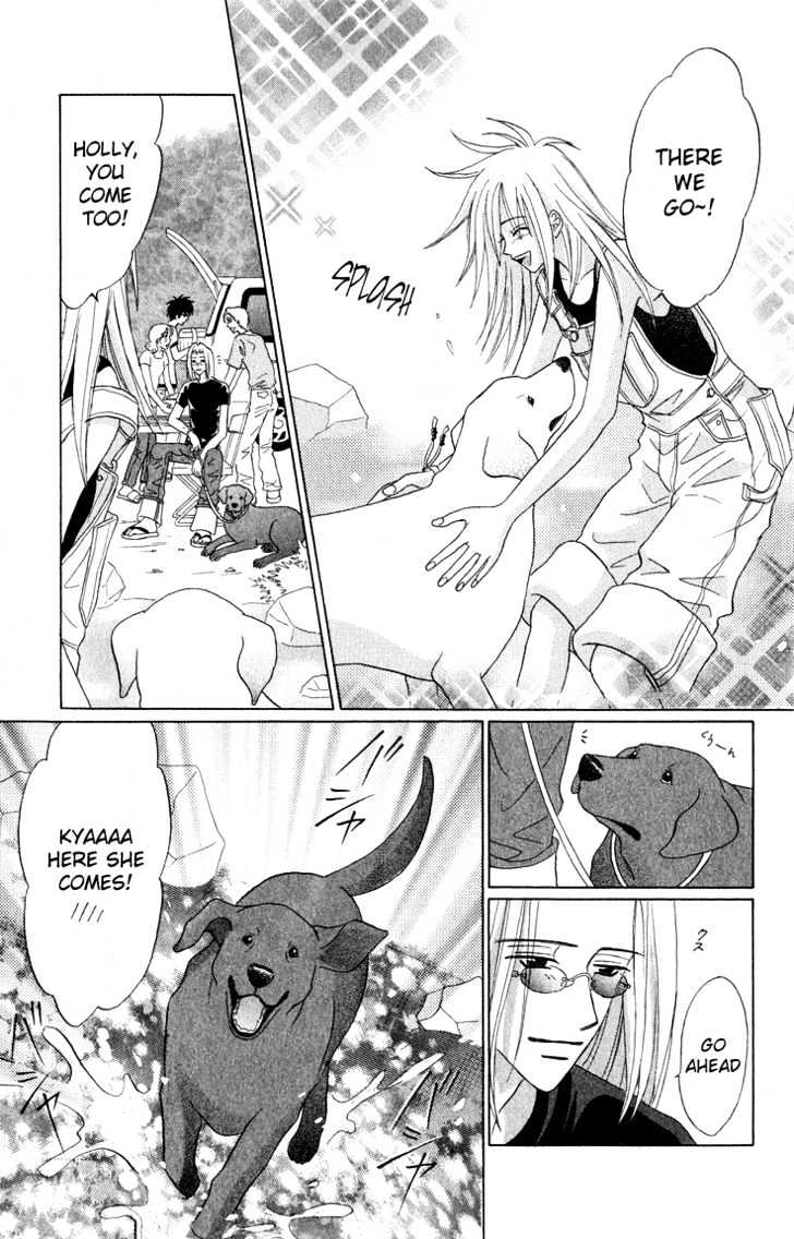Eien no With Chapter 2 page 55 - Chapter 2 : Reunion