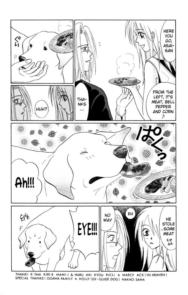 Eien no With Chapter 2 page 57 - Chapter 2 : Reunion