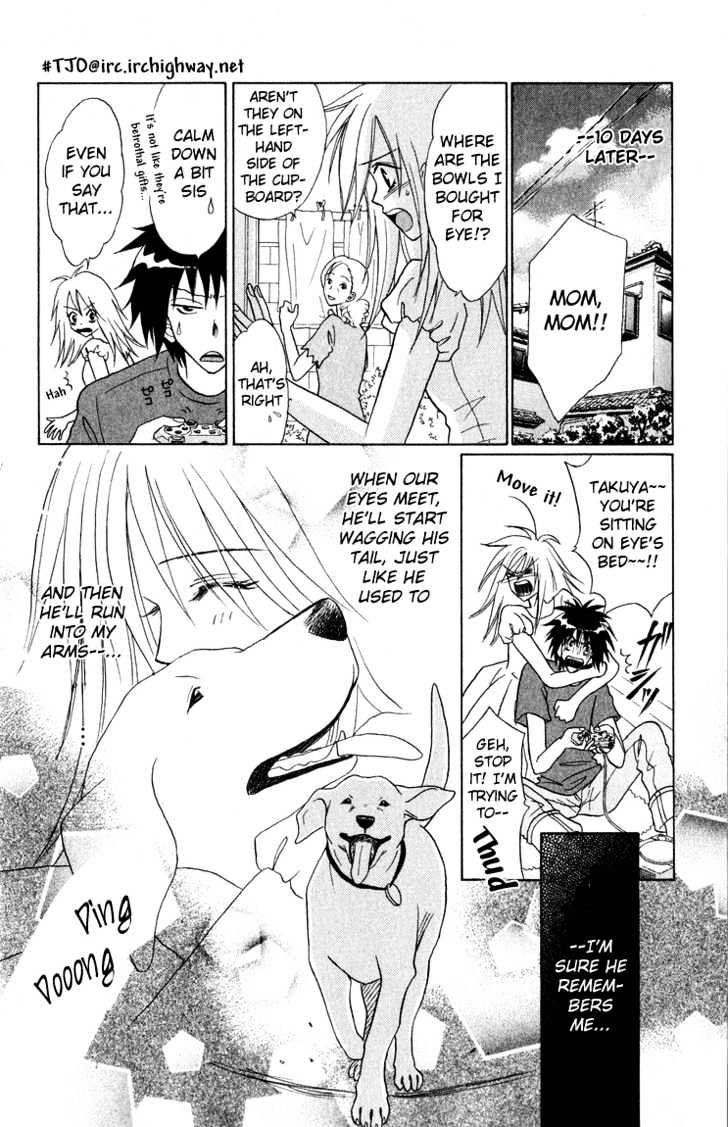 Eien no With Chapter 2 page 6 - Chapter 2 : Reunion
