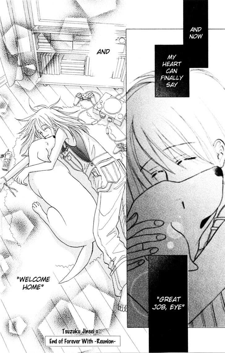 Eien no With Chapter 2 page 60 - Chapter 2 : Reunion