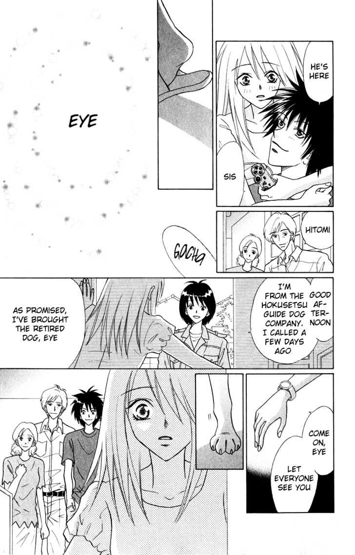 Eien no With Chapter 2 page 7 - Chapter 2 : Reunion