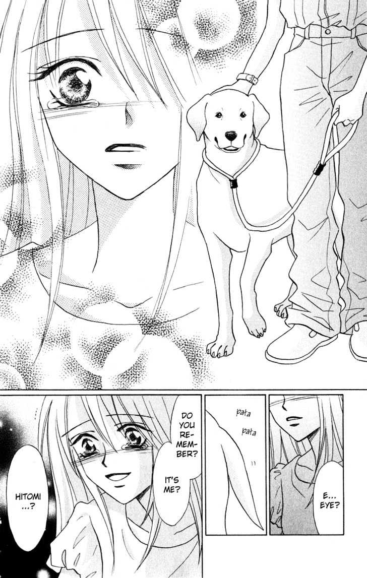 Eien no With Chapter 2 page 8 - Chapter 2 : Reunion