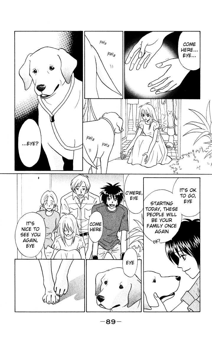 Eien no With Chapter 2 page 9 - Chapter 2 : Reunion