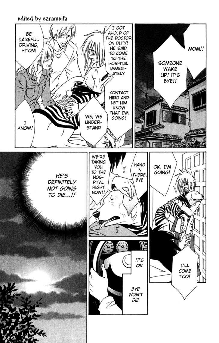 Eien no With Chapter 3.2 page 10 - Chapter 3.2 : Eternal