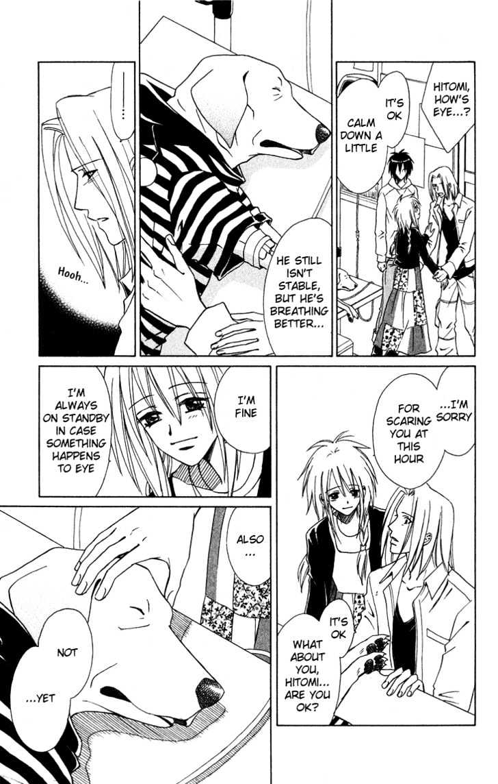 Eien no With Chapter 3.2 page 12 - Chapter 3.2 : Eternal