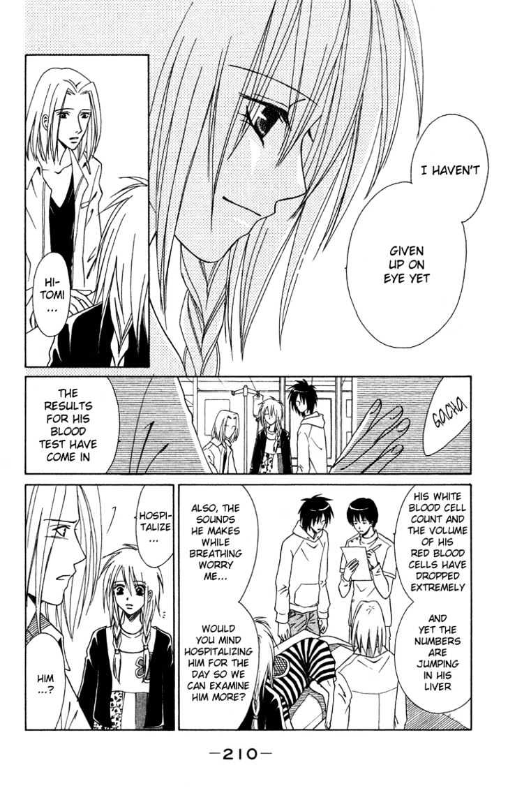 Eien no With Chapter 3.2 page 13 - Chapter 3.2 : Eternal