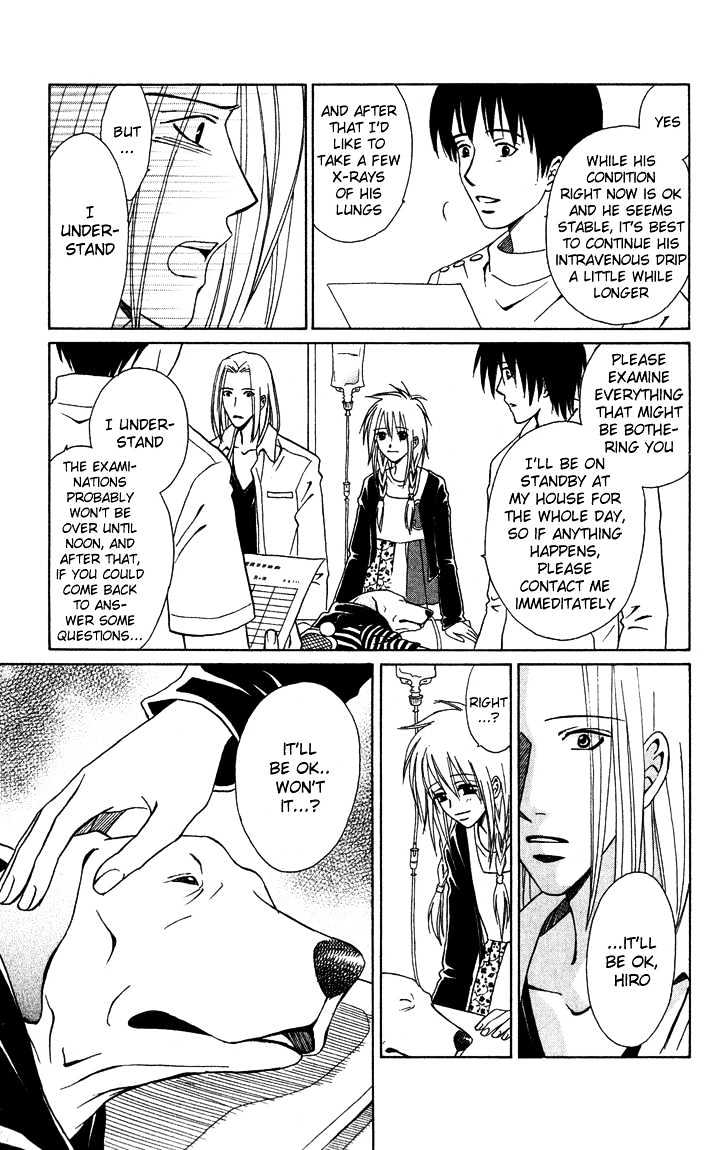 Eien no With Chapter 3.2 page 14 - Chapter 3.2 : Eternal