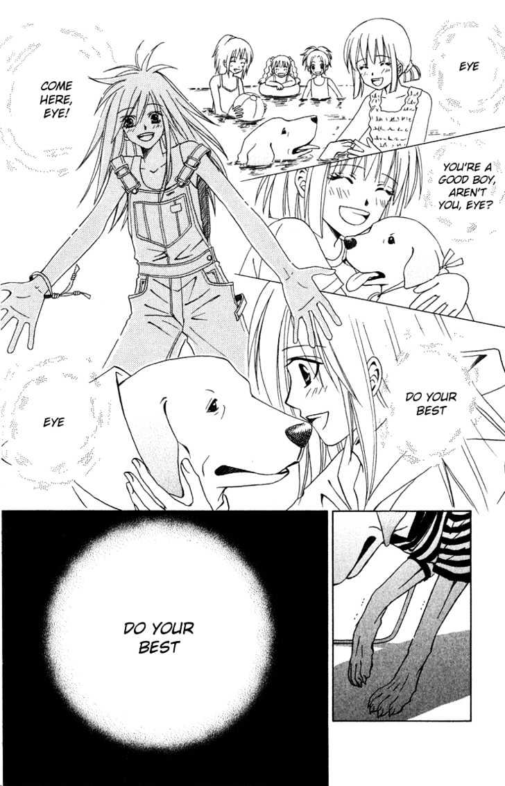 Eien no With Chapter 3.2 page 17 - Chapter 3.2 : Eternal