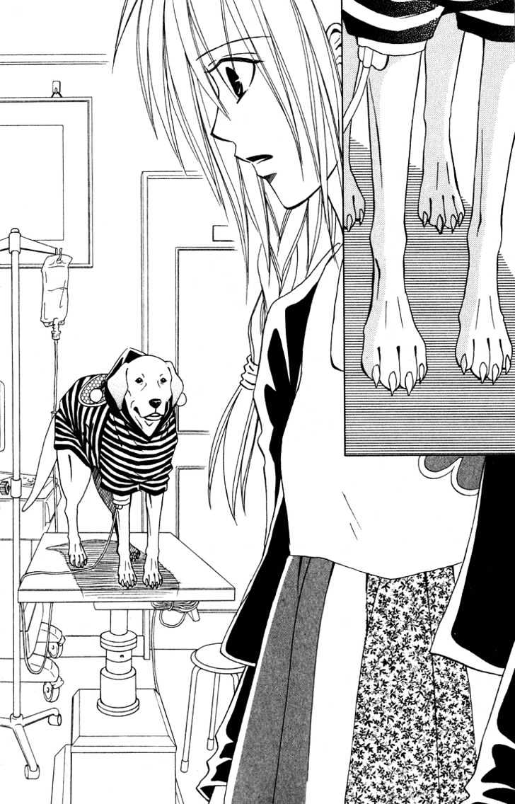 Eien no With Chapter 3.2 page 19 - Chapter 3.2 : Eternal