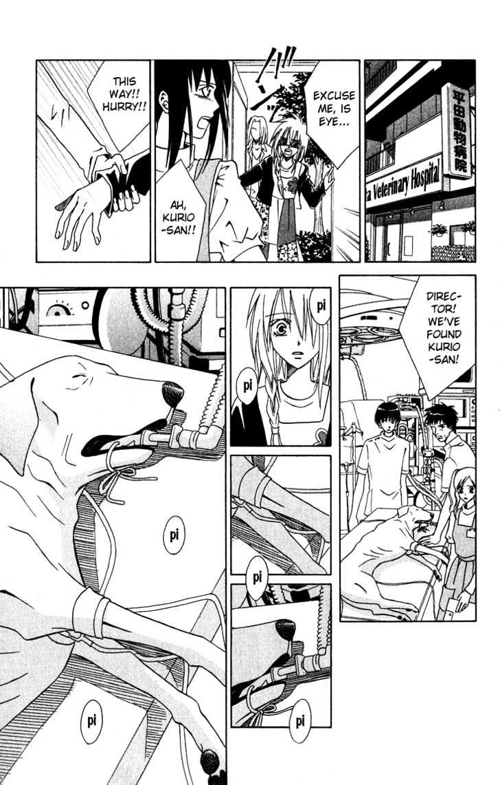 Eien no With Chapter 3.2 page 24 - Chapter 3.2 : Eternal