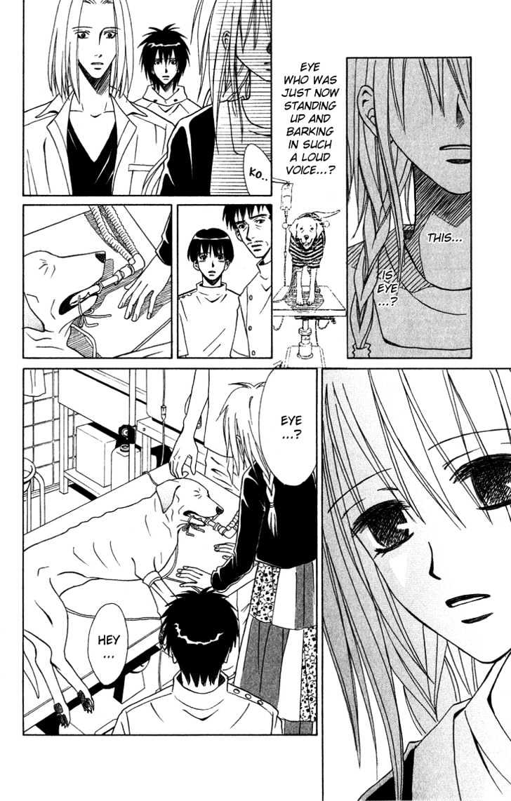Eien no With Chapter 3.2 page 25 - Chapter 3.2 : Eternal