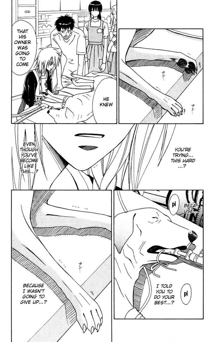 Eien no With Chapter 3.2 page 27 - Chapter 3.2 : Eternal