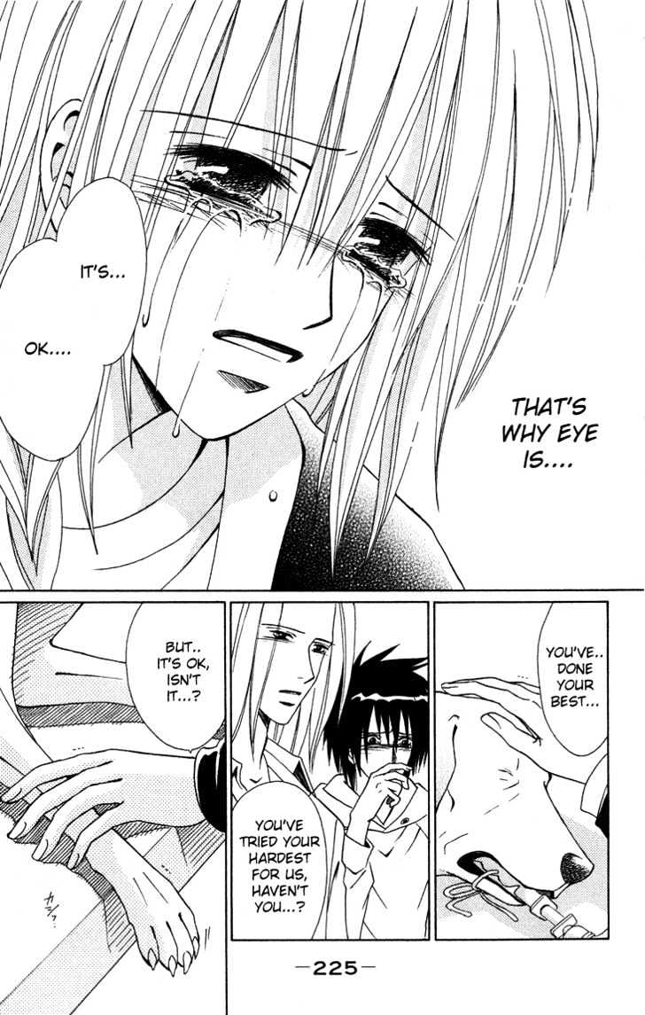 Eien no With Chapter 3.2 page 28 - Chapter 3.2 : Eternal