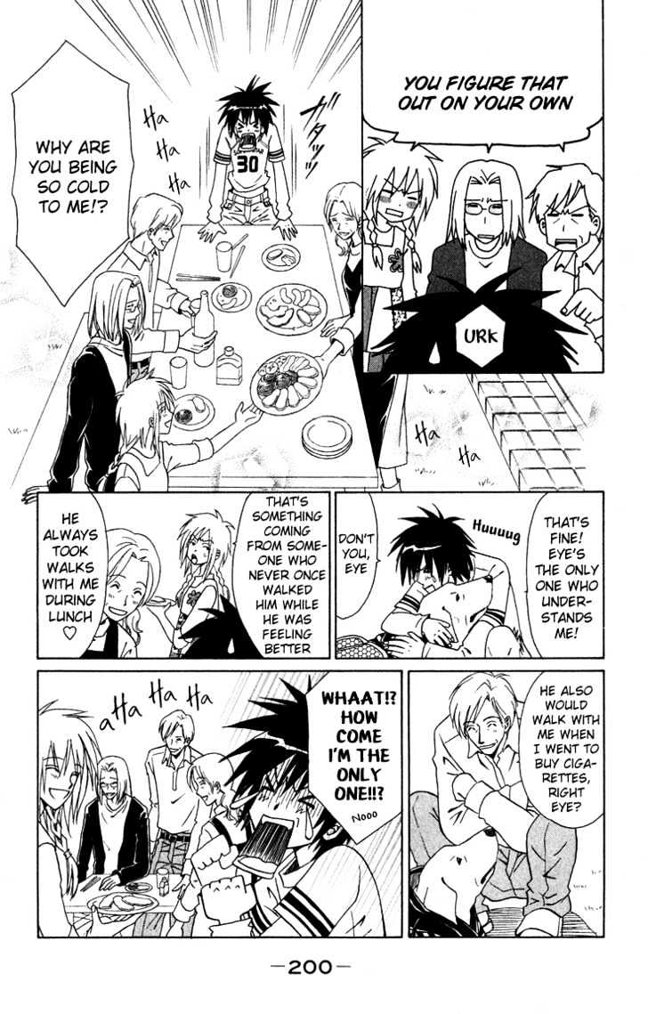 Eien no With Chapter 3.2 page 3 - Chapter 3.2 : Eternal