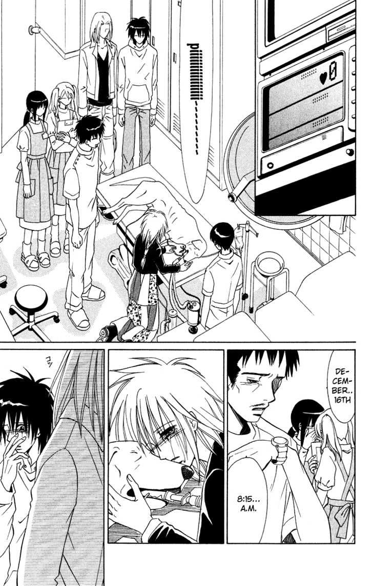 Eien no With Chapter 3.2 page 30 - Chapter 3.2 : Eternal