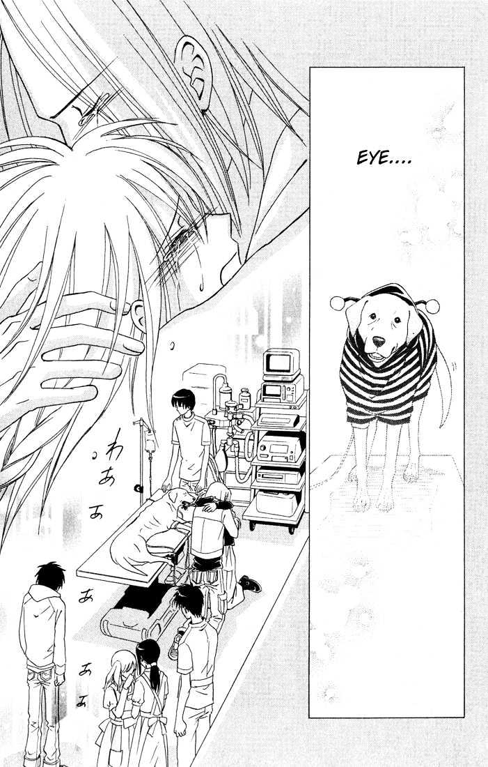 Eien no With Chapter 3.2 page 32 - Chapter 3.2 : Eternal