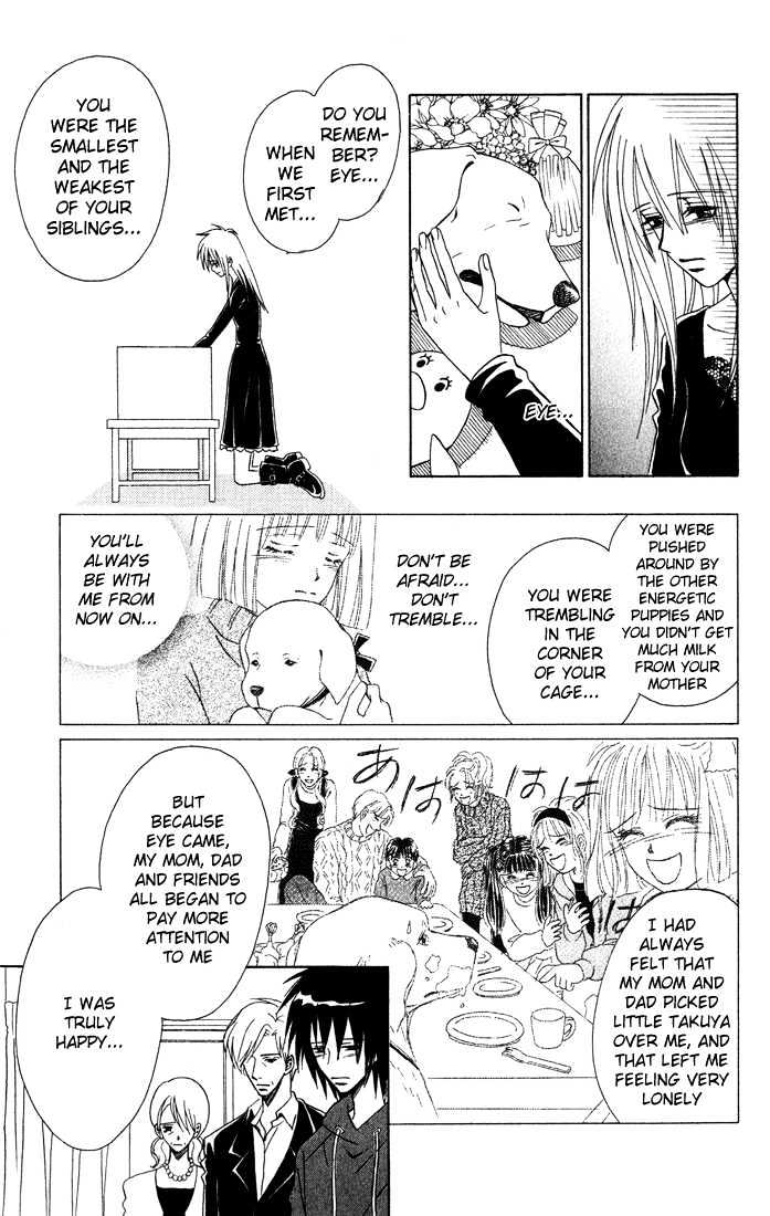Eien no With Chapter 3.2 page 34 - Chapter 3.2 : Eternal