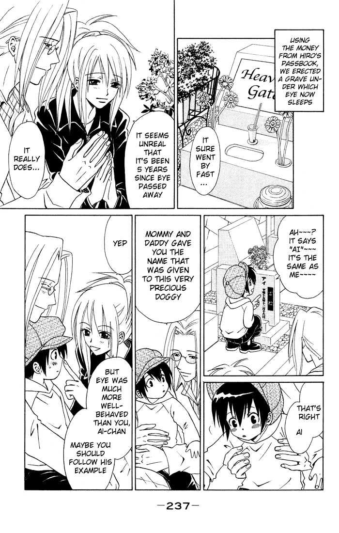 Eien no With Chapter 3.2 page 40 - Chapter 3.2 : Eternal