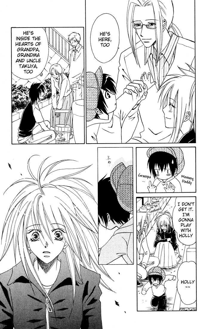Eien no With Chapter 3.2 page 42 - Chapter 3.2 : Eternal