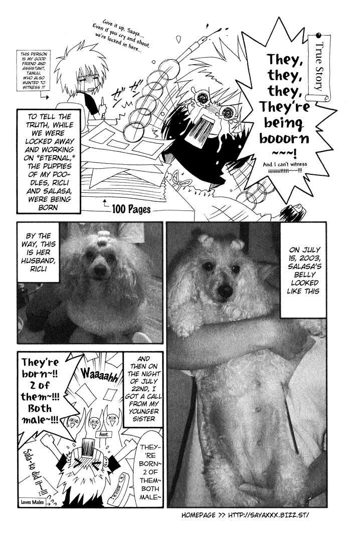 Eien no With Chapter 3.2 page 46 - Chapter 3.2 : Eternal