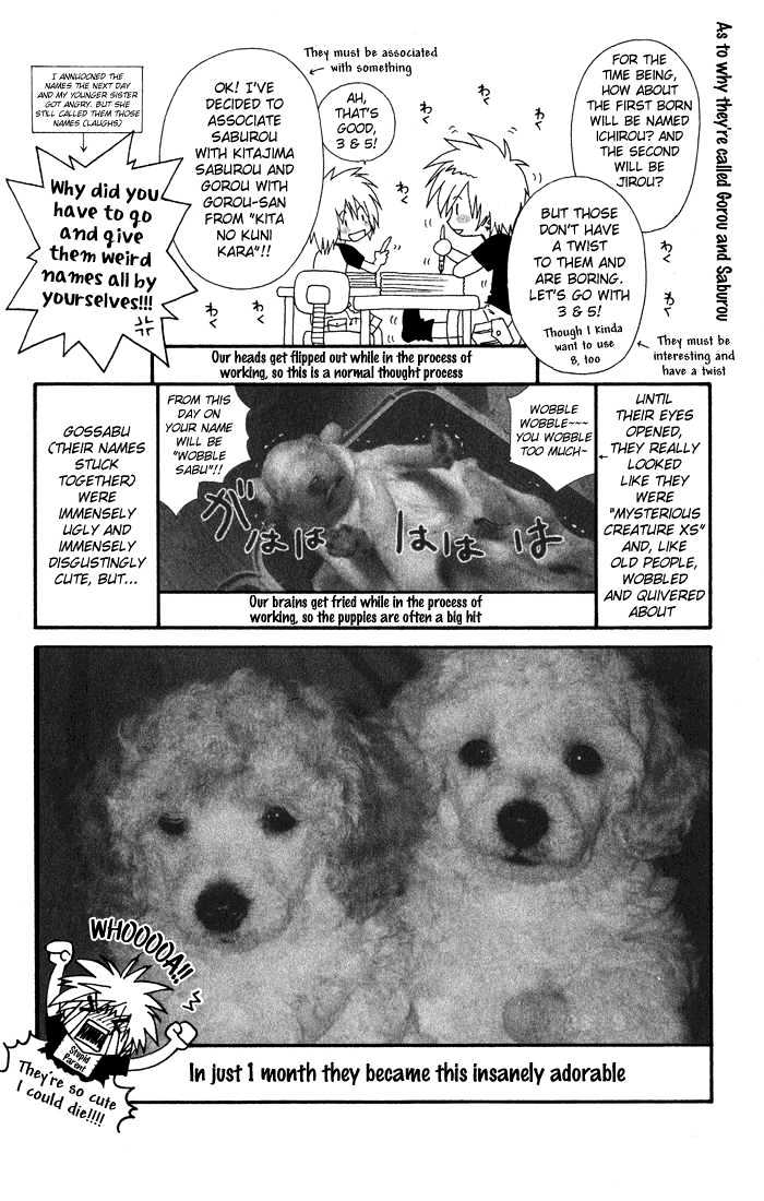 Eien no With Chapter 3.2 page 48 - Chapter 3.2 : Eternal