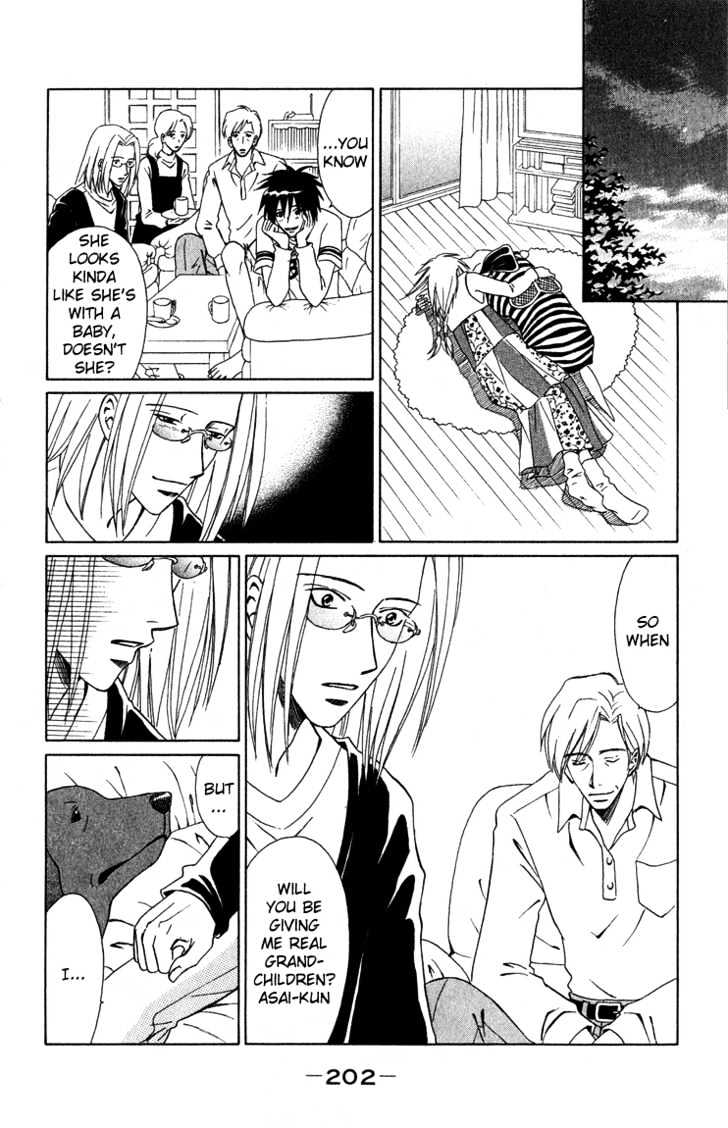 Eien no With Chapter 3.2 page 5 - Chapter 3.2 : Eternal