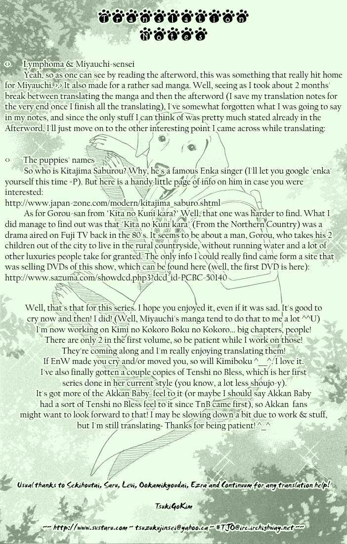 Eien no With Chapter 3.2 page 50 - Chapter 3.2 : Eternal