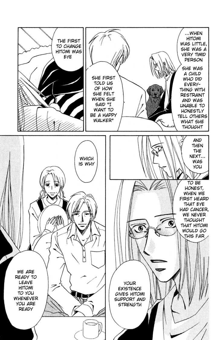 Eien no With Chapter 3.2 page 6 - Chapter 3.2 : Eternal