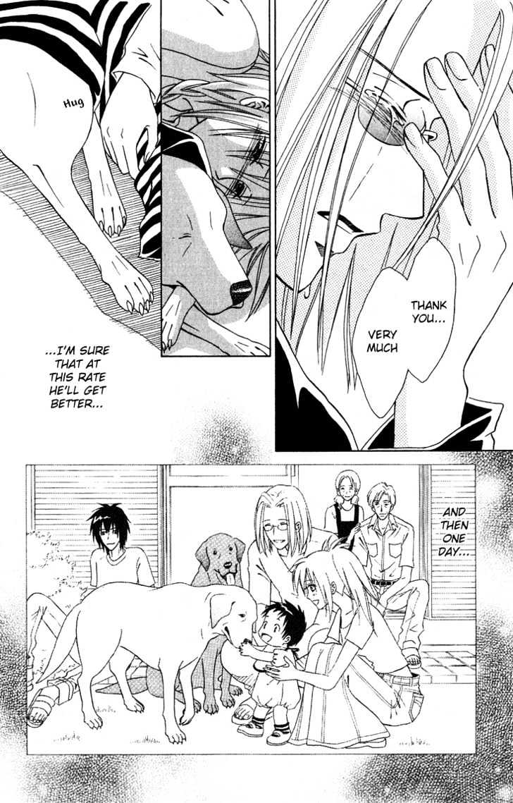 Eien no With Chapter 3.2 page 7 - Chapter 3.2 : Eternal