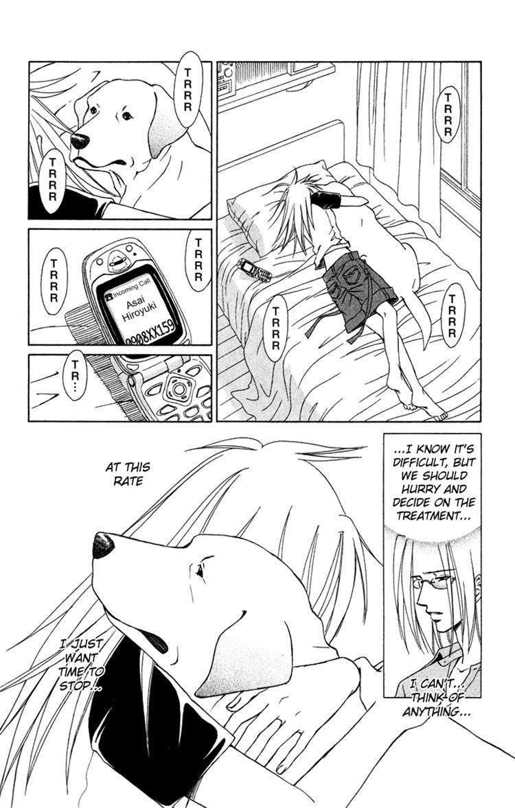 Eien no With Chapter 3 page 10 - Chapter 3